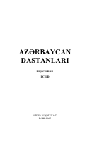 azerbaycan dastanlari-1ci cild-@kitap.pdf